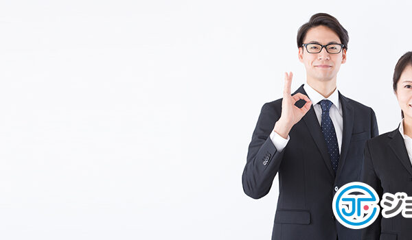 ≪在宅勤務出来ます≫住宅の図面・見積もり作成★【働きやすさ&#8221;業界トップクラス】